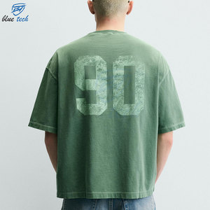 T-shirt Vert Oversize en Coton Premium Coupe Boxy Streetwear Uni pour Impression Personnalisée – Vente en Gros - Product Image 4