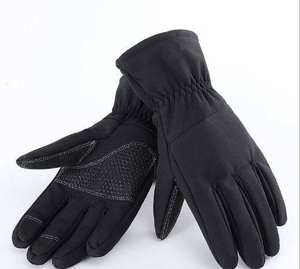 Guantes Tácticos de Dedo Completo con Protección Rígida en los Nudillos, Impermeables, Resistentes al Viento, Térmicos, para Esquí, Actividades al Aire Libre, con Pantalla Táctil - Product Image 3