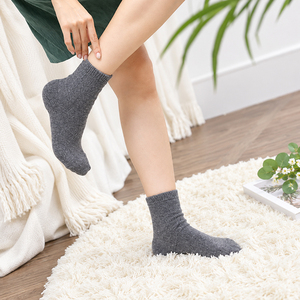 Chaussettes en laine mélangée douces et simples pour femmes, usage quotidien, K18 - Product Image 3