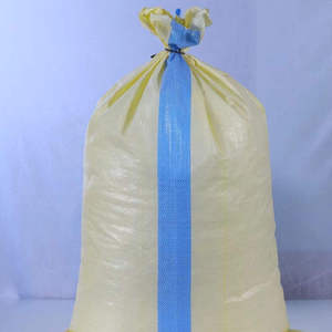 Sac tissé en polypropylène coloré 5 kg, emballage refermable pour graines, farine, riz, aliments pour animaux, impression offset, thermoscellage industriel - Product Image 1