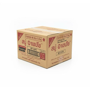 Savon en barre biologique antibactérien et anti-acné Asepso avec agent médicamenteux pour une peau propre et saine, peau normale, taille standard - Product Image 4