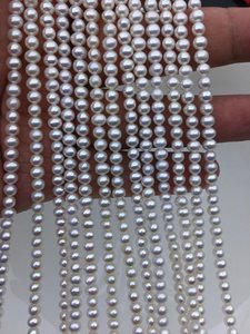 Perles d'eau douce blanches AAA de 4-4,5 mm, perles de taille petite, perles en vrac pour la fabrication de colliers, boucles d'oreilles, bijoux, approvisionnement en gros - Product Image 4