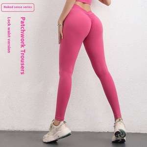 Leggings de yoga acanalados de cintura alta para mujer, con efecto levanta glúteos, espalda en V, tacto suave, ajustados, antibacterianos, para deporte, gimnasio y fitness. - Product Image 5