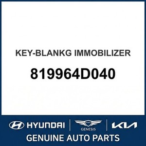 Llaves, Control Remoto y Fob para Auto Nuevo Carnival 819964D040 - Product Image 1