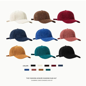 Casquette de baseball ECONEX SPORTS 100% coton toile couleur unie unisexe 6 panneaux ajustée style décontracté printemps automne - Product Image 5