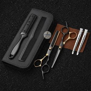 Kit de ciseaux de coiffure Fcysy, ensemble professionnel de ciseaux de barbier avec ciseaux à cheveux et ciseaux à effiler, Tijeras Para Cortar Cabello - Product Image 2