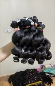 Perruque en cheveux humains CDYHAIRVN, cheveux vietnamiens bruts, boucles Fumi, boucles rebondissantes, non-Remy, un donneur, double trame, double trame, cuticule - Product Image 2