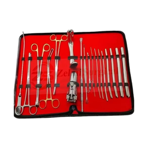 ชุดเครื่องมือผ่าตัดสำหรับการขยายช่องคลอดและขูดโพรงมดลูก (DNC Kit) ทำจากสแตนเลส ชุดอุปกรณ์ขยายช่องคลอดและขูดโพรงมดลูก ผลิตจากโรงงาน - Product Image 1