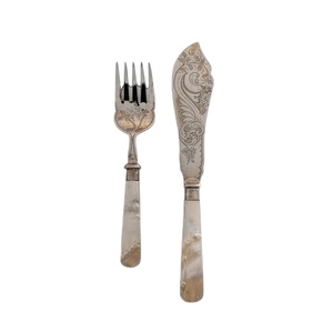 Service de table en argent plaqué antique, ensemble de couverts vintage gravés pour servir le poisson, ustensiles de cuisine de collection, outils de restauration pour restaurants et hôtels - Product Image 1