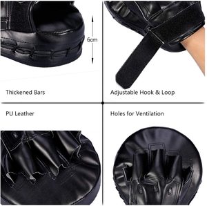 เป้าซ้อมมวยเป้าซ้อมนวมหนังแบบปรับโฟกัสได้เอง - Product Image 3