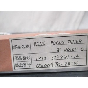 TEL Tokyo Electron 1810-323881-14 8" Notch Inner - Equipo y piezas de semiconductores de confianza de renombre global - Product Image 3