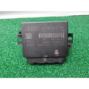 ECUs et modules informatiques d'occasion A6 4L0919283B - Product Image 1