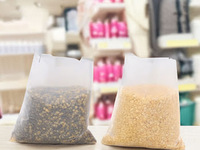 Sacs d'épicerie personnalisables imprimés flexo, thermoscellables, biodégradables et compostables en PE de qualité alimentaire de la marque UKHI