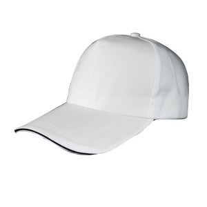 Trending 6-Panel Baseball Cap Unisex Adjustable Solid Color Casual Hat Twill Fabric Cotton <b>Material</b> Oem Wholeseller - Product Image 3