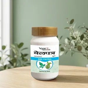 Tabletas Belpatra de Tendencia: Extracto Ayurvédico Silvestre, Fórmula Herbal para Bienestar Natural, Apoyo Digestivo y Salud Tradicional - Product Image 2