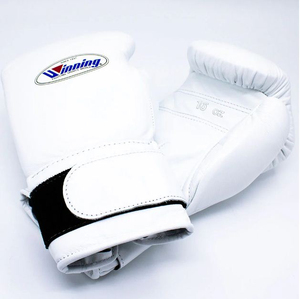 Gants de boxe en cuir blancs à fermeture Velcro, vente en gros, best-seller, haute qualité, logo personnalisé, pour le sparring - Product Image 2