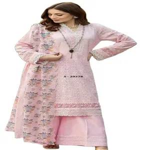 独家传统女士花式印度和巴基斯坦萨尔瓦套装，批发价从印度出口商处购买