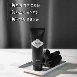 Limpiador Facial Coreano con Carbón y Ácido Hialurónico 100ml Black Shield para Hombres K-Beauty Kose Sekkisei - Product Image 2