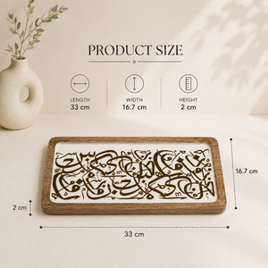 Œuvre d'art calligraphique islamique en bois de manguier, artisanale, créant une déclaration culturelle raffinée pour les intérieurs de maison - Product Image 3
