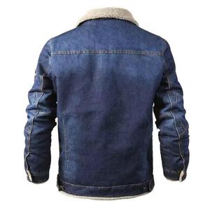 OEM Custom Men's Denim <b>Jean</b> Jacket Casual Fall Outwear Button <b>Up</b> Oversize Coat High-Quality Outerwear 2026 - Product Image 3