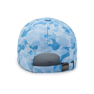 Unisex Camouflage Baseball Cap Adjustable Fit Breathable Polyester Casual <b>Hat</b> Spring <b>Summer</b> Outdoor Use - Product Image 6