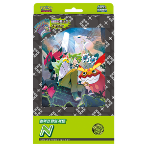 TCG N Trainer Collection Box <b>Binder</b> with <b>Cards</b> Scarlet Violet Korean Factory Sealed Special Pack Collectible <b>Trading</b> <b>Card</b> Wholes - Product Image 1