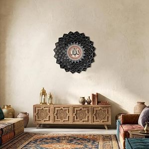 Arte de pared islámico con los 99 nombres de Alá, diseño circular religioso, caligrafía árabe tradicional, marco negro, tamaño mediano - Product Image 6