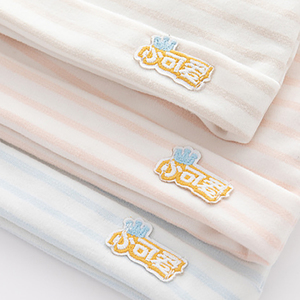 Chapeau d'hôpital pour nouveau-né, bonnet avec patch ours mignon, bonnet pour bébé, 100% coton, automne-hiver - Product Image 6