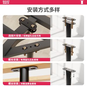 Adjustable <b>Bed</b> Board <b>Support</b> Frame Furniture <b>Legs</b> for <b>Bed</b> Base Fixing <b>Bed</b> Slat Frame <b>Support</b> Columns Columns <b>Bed</b> Frame <b>Legs</b> - Product Image 4