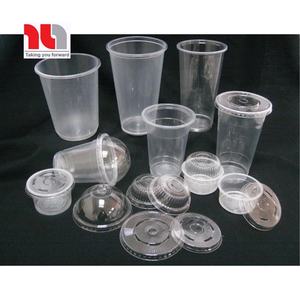 ถ้วยพลาสติก PP ขนาด12ออนซ์16ออนซ์22ออนซ์32ออนซ์ทำจากเวียดนาม - Product Image 1