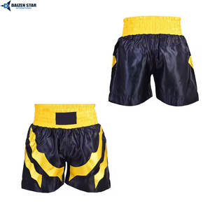 Pantalones Cortos Profesionales Ligeros de Satén Tejido para Entrenamiento de MMA para Hombre - Transpirables, de Secado Rápido, Ecológicos, Antiarrugas, de Cintura Alta Sólida - Product Image 4