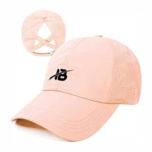 Pink Breathable Sport <b>Cap</b> With Logo Adjustable Unisex Hat For Spring Summer Activities - Product Image 1