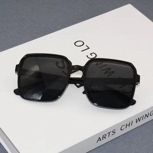 2026 New Arrival SquarePC Sunglasses UV400 Sun Glasses Oversized <b>Frame</b> Suitable for Both Men and Women Beach Fishing Sunglasses - Product Image 2