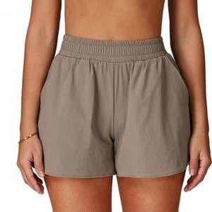 Shorts pour femmes à taille haute, couleur unie, tricotés, respirants, coupe ample, style décontracté et sportif, ceinture élastique - Product Image 1