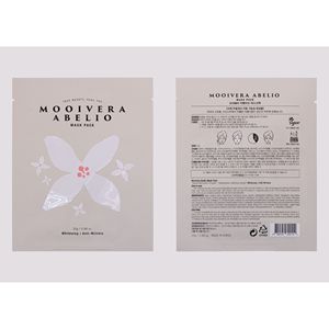 Masques faciaux coréens en gros – Distributeur mondial, importateur, fournisseur – Hydratation apaisante – Emballage prêt à l'exportation - Product Image 4