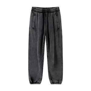 <b>Mens</b> Athletic Sweat Pants <b>Stretch</b> Jogger Trousers Comfortable Workout Running Bottoms Elastic Waist Gym Lounge Wear - Product Image 3