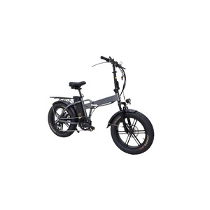 Vélo électrique pliable tout-terrain à pneus larges JUNFU FB19 avec cadre en aluminium, moteur sans balais, batterie au lithium 48V 18Ah, 250W-500W, garantie 12 mois - Product Image 4