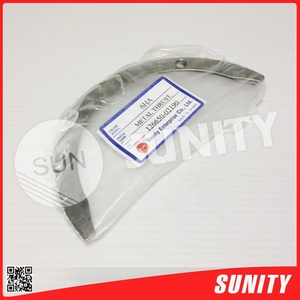 TAIWAN SUNITY LLE ROULEMENT POUSSÉE 6HA-DT POUSSÉE EN MÉTAL D'ORIGINE STD OEM 126650-02190 pour pièce de moteur Yanmar 6HA-DT - Product Image 4