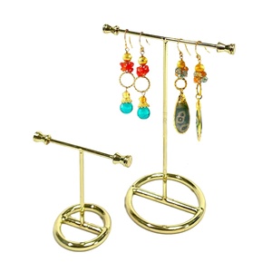 Expositor de Joyería en Forma de T, Dorado, de Acero, Resistente, Portátil y Moderno, para Guardar Joyas - Product Image 1