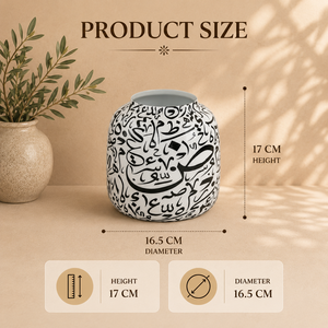 Pot de fleurs décoratif en céramique avec un design calligraphique artistique et une construction durable pour la décoration intérieure moderne - Product Image 3