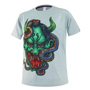 T-shirt de sport personnalisé pour homme en polyester performant avec impression graphique intégrale par sublimation - Product Image 4