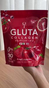 ที-กลูต้า คอลลาเจน - Product Image 3