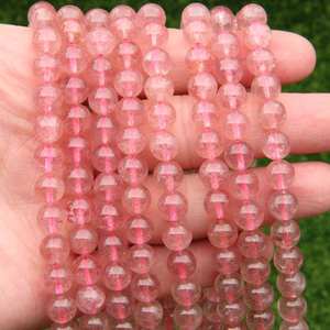 ลูกปัดควอตซ์สตรอเบอร์รี่ธรรมชาติทรงกลม ลูกปัดคริสตัลสีชมพูเนื้อเรียบ สำหรับทำเครื่องประดับ ขายส่ง - Product Image 4
