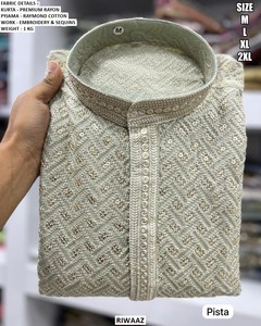 กูลนาอาร์ บันดานี เสื้อคุรตะปักลายดอกไม้แบบดั้งเดิมสำหรับผู้ชาย ผ้าเนื้อนุ่ม แห้งเร็ว ทรงปกติ ใส่ได้ทุกฤดู เหมาะสำหรับงานปาร์ตี้ รียอน คุรตะ - Product Image 4