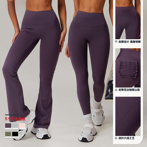 Legging pour femme de fabrication professionnelle, qualité supérieure, taille mi-haute, en mousseline respirante, sans couture, coton/bambou, dernier design - Product Image 2