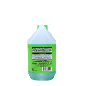 MASUMA CO-12 Liquido Refrigerante Verde 2L <span class=keywords><strong>Antigelo</strong></span> Universale per <span class=keywords><strong>Auto</strong></span> Giapponesi, Coreane ed Europee - Product Image 5