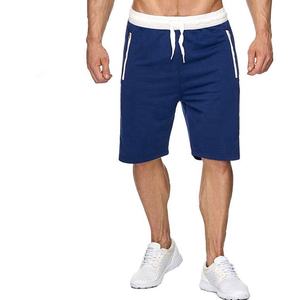 Short de gym Double poches latérales Short respirant à séchage rapide de haute qualité pour hommes - Product Image 3