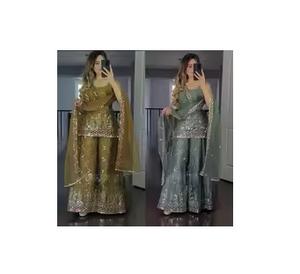 Elegantes Trajes Salwar Largos para Bodas, Impresionantes Trajes Salwar Largos para Bodas - Product Image 2