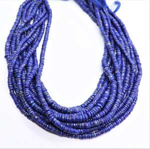 1 Hilo de Cuentas Heishi de Lapislázuli Natural AAA de 4-5 mm, Cuentas de Lapislázuli de 14 Pulgadas para Fabricación de Joyas - Product Image 1