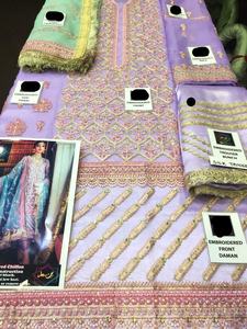 Robe de mariée de styliste indienne, 2022, tenue de Collection, vêtement de luxe, offre spéciale - Product Image 3